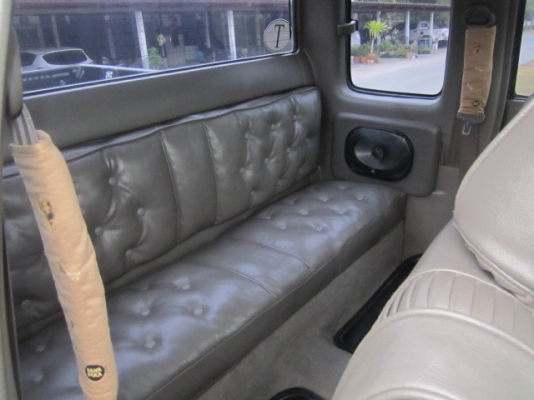 ขายด่วน