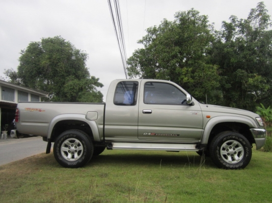 ขายด่วน