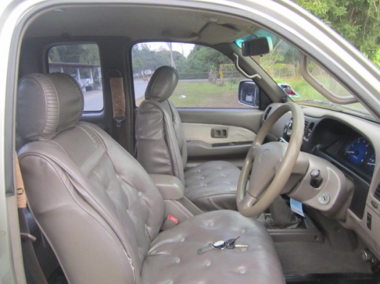 ขายด่วน