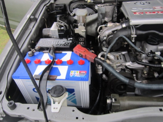 ขายด่วน