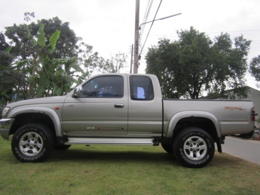 ขายด่วน