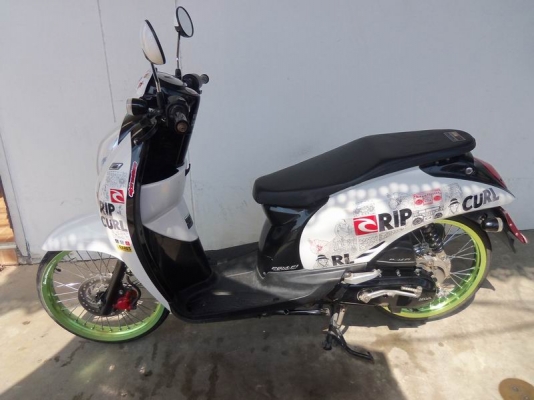 ขายฮอนด้าสกูปปี้ไอหัวฉีด ปี2554 ราคาต่อลองได้ ขายฮอนด้าสกูปปี้ไอหัวฉีด ปี2554 ราคาต่อลองได้