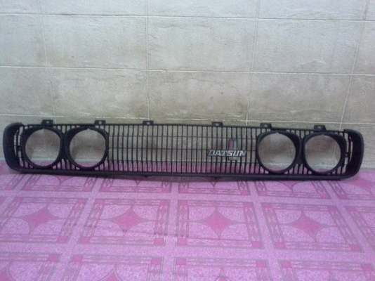 ขายกระจังแว่นช้างเหยียบ620ราคาถูก