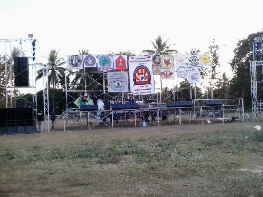 บริการเครื่องปั่นไฟ 150 KVA   โทร 0817545426