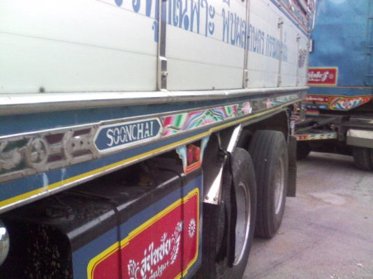 ขายรถบรรทุกพ่วง 24ล้อ Hino  K13C 35 ตัน 3เพล