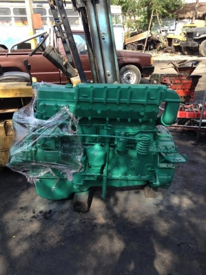 ขายด่วน