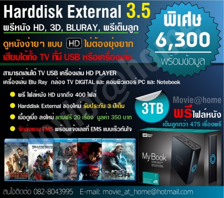 ................ ................