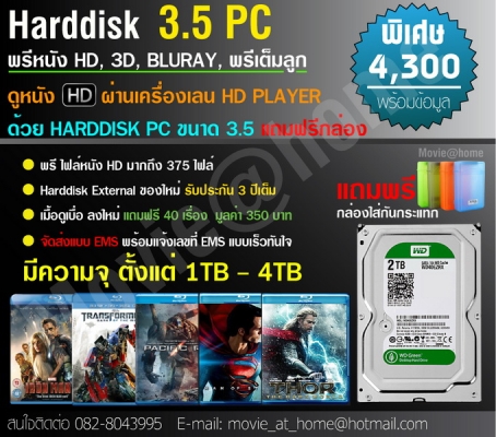 ................ ................