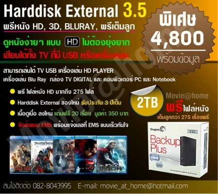 ................ ................