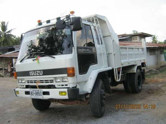 ขายร