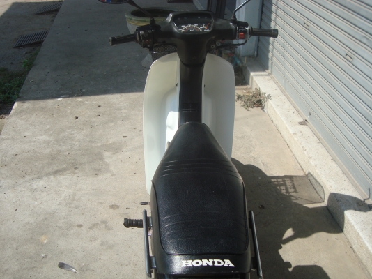 ดรีม สตาร์ทมือ