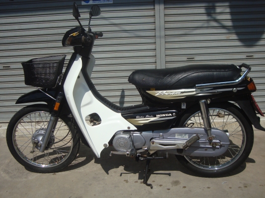 ดรีม สตาร์ทมือ