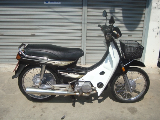 ดรีม สตาร์ทมือ