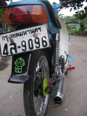 ขาย ซูซูกิ RC100 มีเล่มทะเบียน 087-7560307 ปอนด์