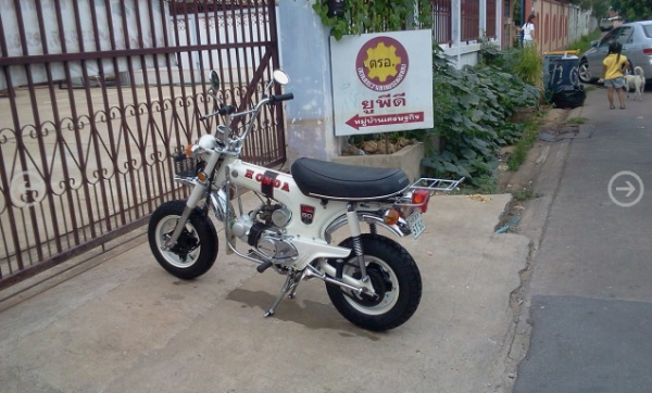 ขาย HONDA DAX 50 CC เดิมๆยุ่น