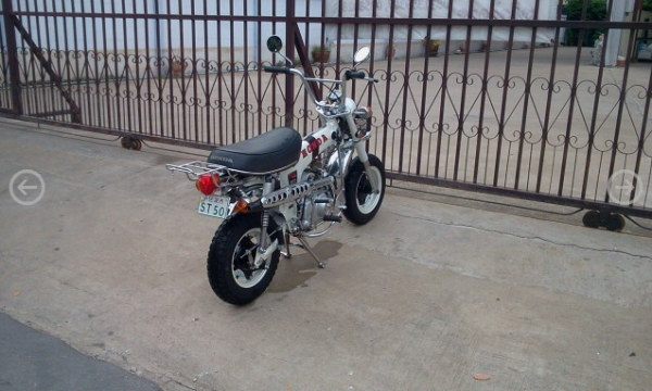 ขาย HONDA DAX 50 CC เดิมๆยุ่น