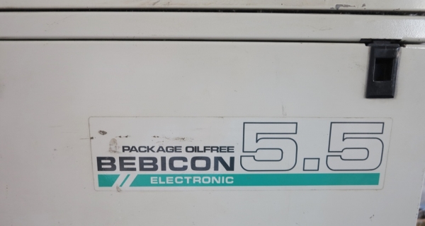 Air compressor HITACHI POD.5.5EC