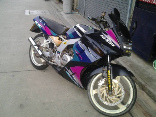 เซอร์ปีโก้ปี 40 เครื่องดีมาก