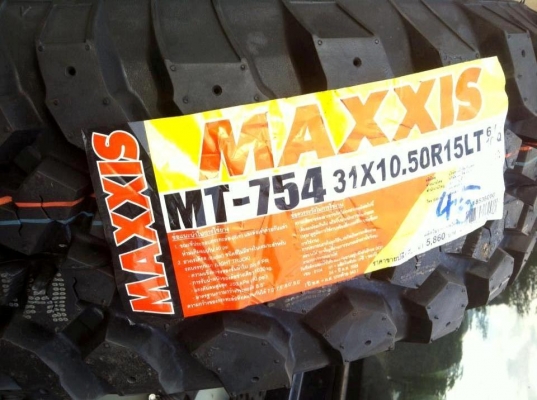 ขายยาง Mud Maxxis MT754 BuckShot ขนาด 31 10.5 r15   ยางป้ายแดงปี13 ราคาพิเศษ