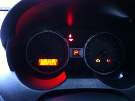 proton saga ใช้น้อยมาก