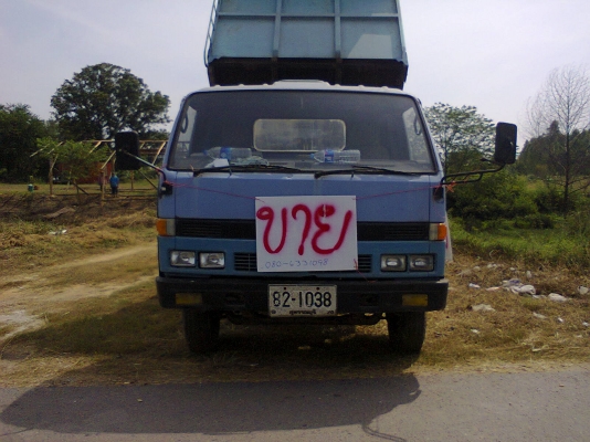 ขายรถดั้ม NPR 115แรงลดสุดๆ370000บ.ติดต่อ080-6331098