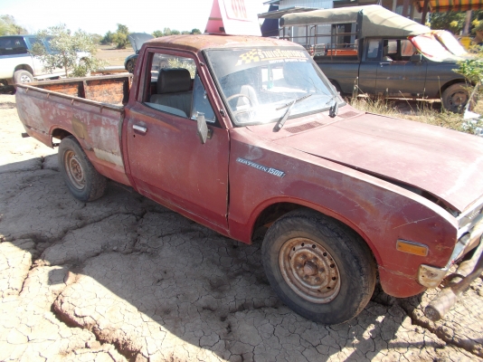 ขายช้างเหยียบ 620 เครื่อง z16 ติดเเก๊สเเล้ว ราคา 25,000