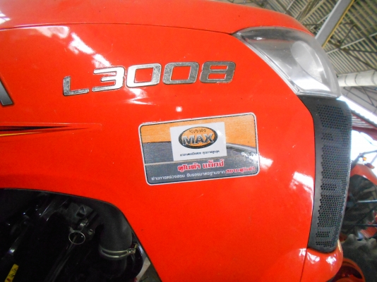 คูโบต้า L3008 แม็กซ์