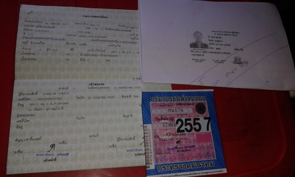 ขาย นิว KSR ตัวใหม่ปี 2011สวยเดิมๆทั้งคันทะเบียน57ราคา35500บ((.พร้อมส่งทุกจังหวัด))