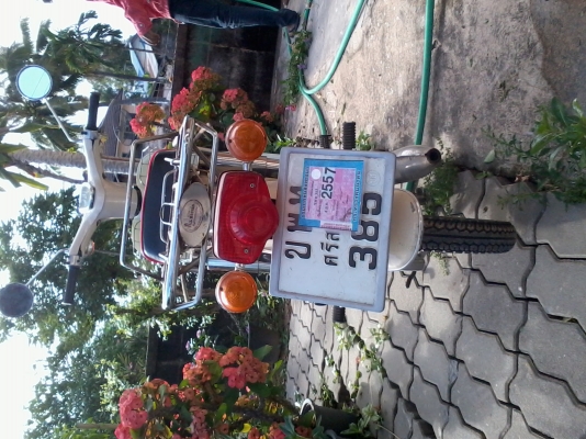 ขาย c70สภาพนางฟ้าครับ โทรมาสอบถามข้อมูลได้ครับ โทร0882321123 ทะเบียนเต็มพร้อมโอน