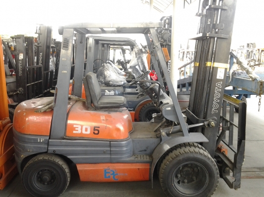 ขายด่วน