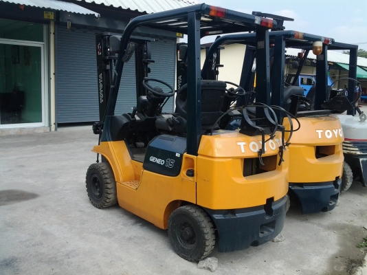 ขายด่วน ขายด่วน