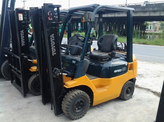 ขายด่วน