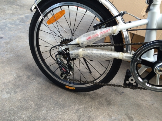 ขายแล้วคับ ขายแล้วคับ