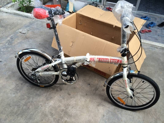 ขายแล้วคับ ขายแล้วคับ