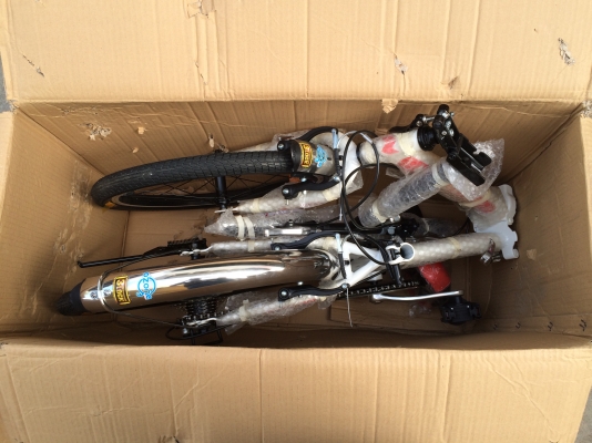 ขายแล้วคับ ขายแล้วคับ