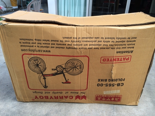 ขายแล้วคับ ขายแล้วคับ