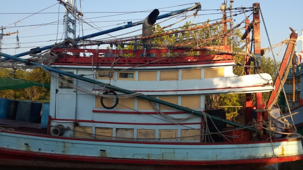 ขายเรือประมง