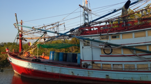 ขายเรือประมง