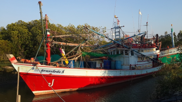 ขายเรือประมง