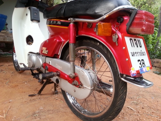 ขาย honda c900 สภาพสวย  เพียง 9500บาท เดิมๆ ทะเบียนเต็ม พร้อมโอน