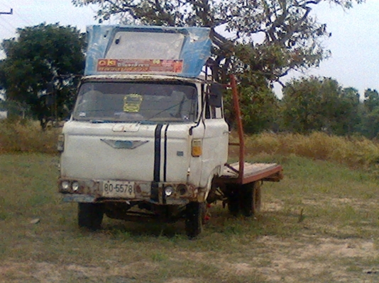 แบคโฮ OC60-5 +เทอเลอร์6ล้อ