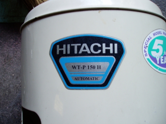 ขายปั๊มน้ำฮีตาซี150Hถูกๆราคา2000บาทครับ ขายปั๊มน้ำฮีตาซี150Hถูกๆราคา2000บาทครับ