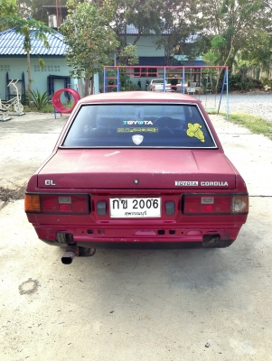 Ke70 ราคาโดนๆ