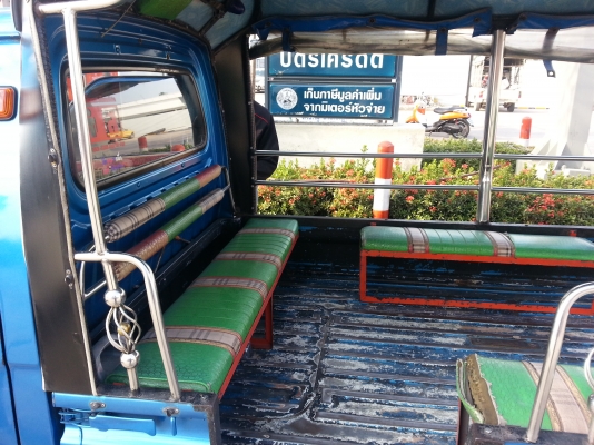 สี่ล้อเล็ก (กะป๊อ) สี่ล้อเล็ก (กะป๊อ)