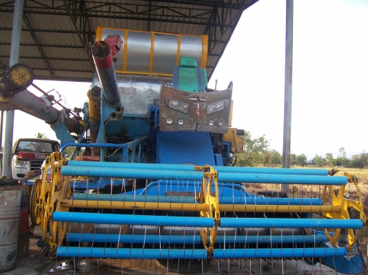 ขายด่วน