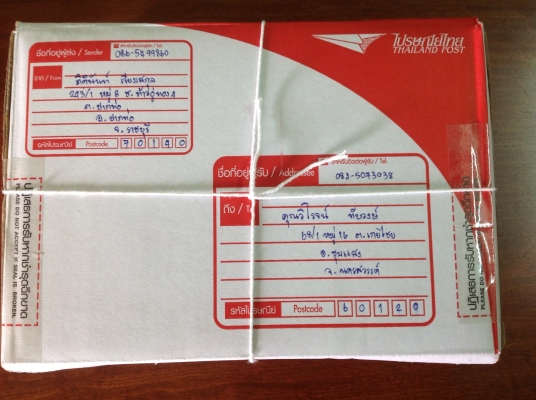 ขายชุดบล็อค PROTO