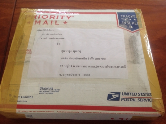 ขายชุดบล็อค