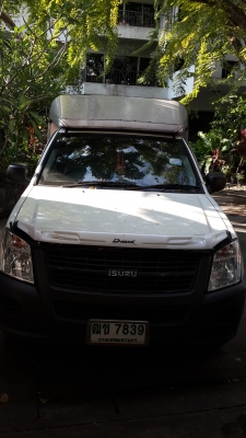 ขายกระบะต่อตู้ Isuzu D-MAX Spark ปี 2010 ดาวน์เพียง 70,000 ขายกระบะต่อตู้ Isuzu D-MAX Spark ปี 2010 ดาวน์เพียง 70,000