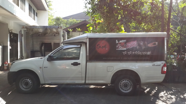 ขายกระบะต่อตู้ Isuzu D-MAX Spark ปี 2010 ดาวน์เพียง 70,000 ขายกระบะต่อตู้ Isuzu D-MAX Spark ปี 2010 ดาวน์เพียง 70,000