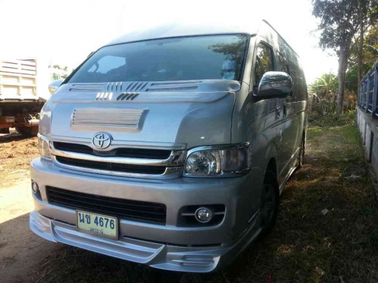 ขายดาวน์ รถตู้ โตโยต้า คอมพิวเตอร์ เครื่องเสียงสุดยอด เหมาะกับผู้ติดเครดิตบรูโร เปลี่ยนชื่อทีหลังได้ พร้อมชุดโอน ขายดาวน์ รถตู้ โตโยต้า คอมพิวเตอร์ เครื่องเสียงสุดยอด เหมาะกับผู้ติดเครดิตบรูโร เปลี่ยนชื่อทีหลังได้ พร้อมชุดโอน